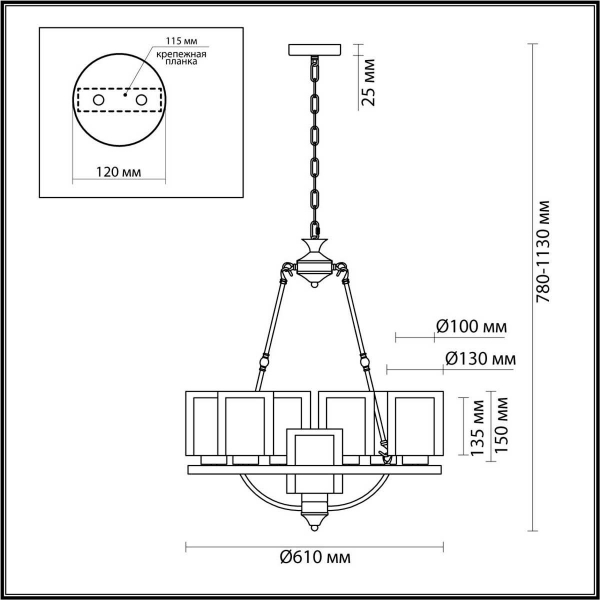 Подвесная люстра Lumion RIVERLY 6524/7 Подвесная люстра Lumion RIVERLY 6524/7