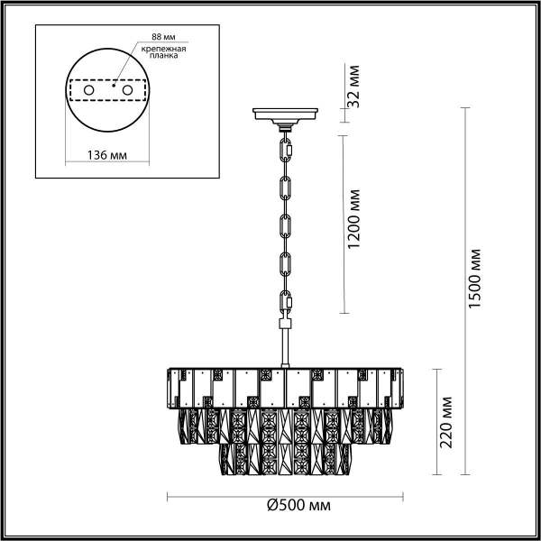 Подвесная люстра Odeon Light Hall Chessi 5076/11 Подвесная люстра Odeon Light Hall Chessi 5076/11
