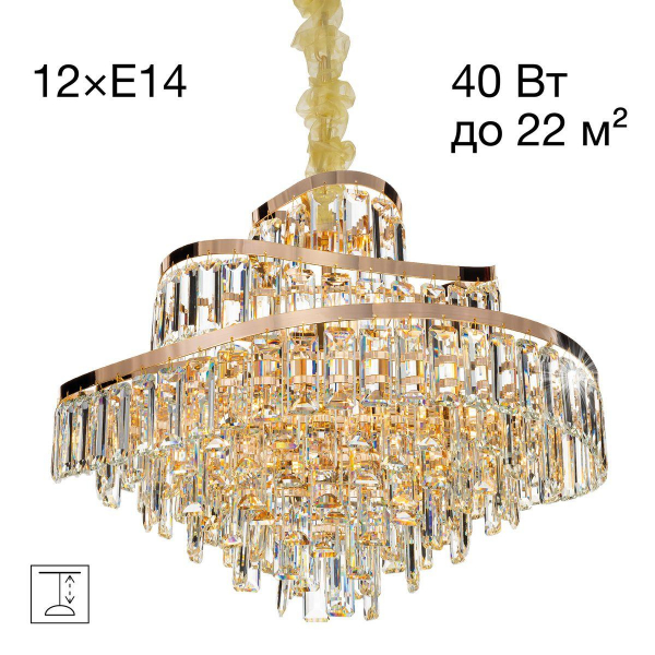 Подвесная люстра Citilux Naiad CL315162 Подвесная люстра Citilux Naiad CL315162