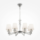 Подвесная люстра Maytoni Beira MOD064PL-08N