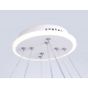 Подвесная светодиодная люстра Ambrella light Comfort LineTech FL66321