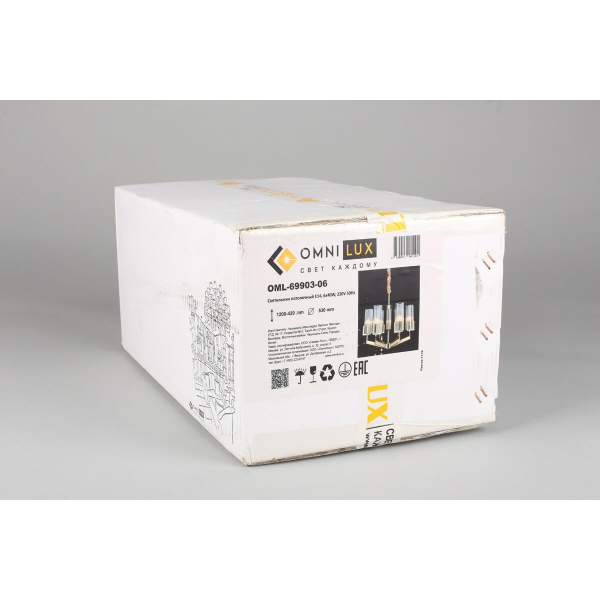 Подвесная люстра Omnilux Ledro OML-69903-06 Подвесная люстра Omnilux Ledro OML-69903-06