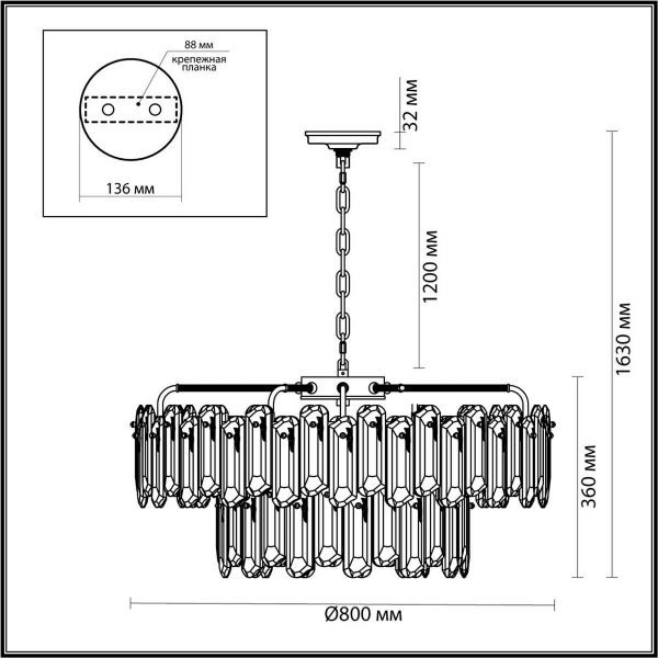 Подвесная люстра Odeon Light BULLON 5069/22 Подвесная люстра Odeon Light BULLON 5069/22