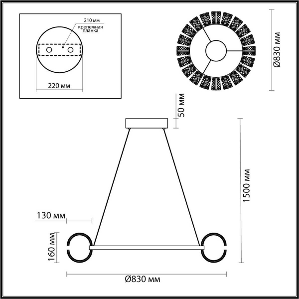Подвесная люстра Odeon Light MIRAGE 5030/128L Подвесная люстра Odeon Light MIRAGE 5030/128L
