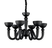 Подвесная люстра Ideal Lux Bon Bon SP6 Nero 140339