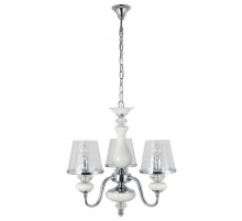 Подвесная люстра Crystal Lux Betis SP-PL3