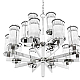 Подвесная люстра Imperium Loft Сilindery Silver D75 306856-23