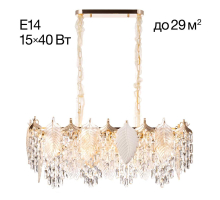 Подвесная люстра Citilux CL309272