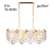 Подвесная люстра Citilux CL309272