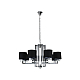 Подвесная люстра Newport 35408+1/C chrome без абажуров М0069058
