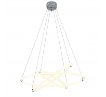 Подвесная светодиодная люстра Zortes BLASY ZRS.57793.174