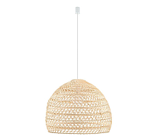 Подвесная люстра Nowodvorski Boho L Wood 11152