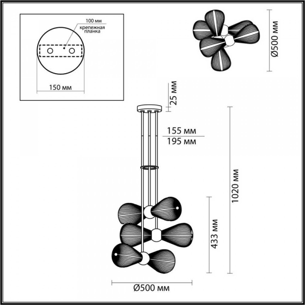 Подвесная люстра Odeon Light Exclusive Elica 5417/6 Подвесная люстра Odeon Light Exclusive Elica 5417/6