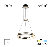 Подвесная светодиодная люстра Citilux CL211042