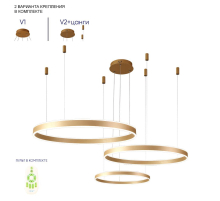 Подвесная светодиодная люстра Crystal Lux MUCHOS SP158W LED GOLD