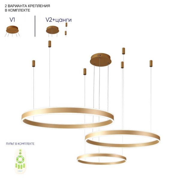 Подвесная светодиодная люстра Crystal Lux MUCHOS SP158W LED GOLD Подвесная светодиодная люстра Crystal Lux MUCHOS SP158W LED GOLD