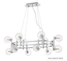 Подвесная люстра Crystal Lux Luxury SP12L Chrome