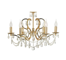 Подвесная люстра Arti Lampadari Pisani E 1.1.6.601 G