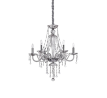 Подвесная люстра Ideal Lux Amadeus SP6 168753