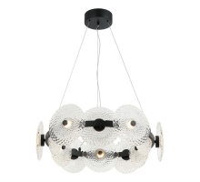 Подвесная светодиодная люстра Stilfort Sportu 4012/02/12P