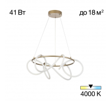 Подвесная люстра Citilux CL206091