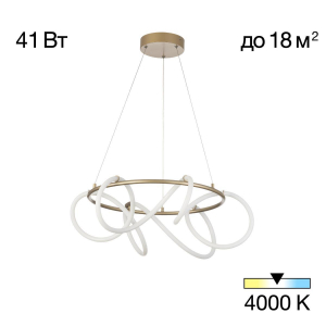Подвесная люстра Citilux CL206091