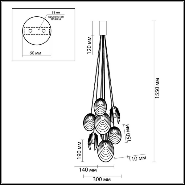 Подвесная люстра Odeon Light MUSSELS 5038/8 Подвесная люстра Odeon Light MUSSELS 5038/8