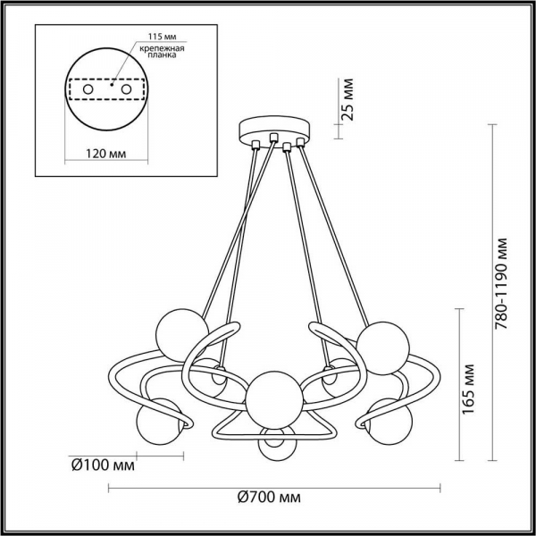 Подвесная люстра Odeon Light Modern Slota 4806/8 Подвесная люстра Odeon Light Modern Slota 4806/8