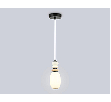 Люстра Ambrella Light HIGH LIGHT LH53141