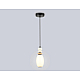 Люстра Ambrella Light HIGH LIGHT LH53141