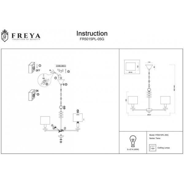 Подвесная люстра Freya Tiana FR5015PL-05G Подвесная люстра Freya Tiana FR5015PL-05G
