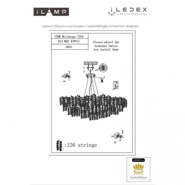 Подвесная люстра iLamp Savage 7204-D800 GD Подвесная люстра iLamp Savage 7204-D800 GD