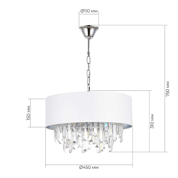 Подвесная люстра Evoluce Dahlia SLE1120-103-07