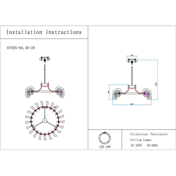 Люстра Kink Light Мару 07695-60,36-29