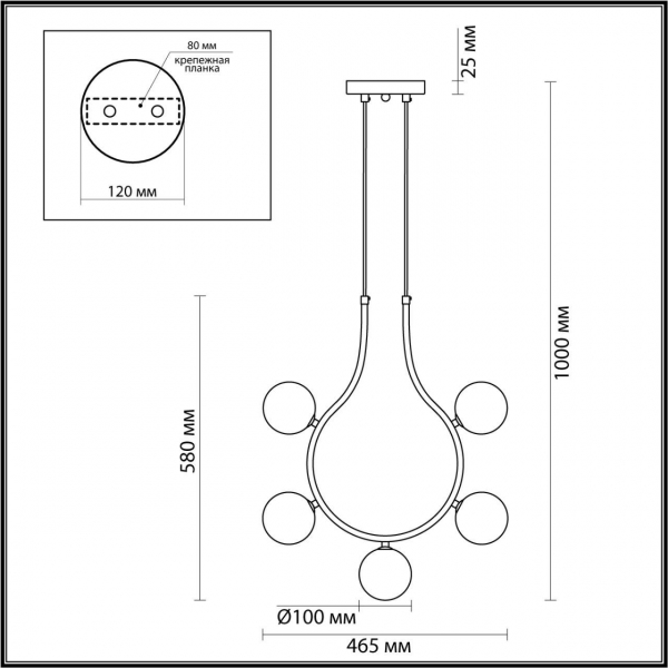 Подвесная люстра Lumion Collar 5621/5 Подвесная люстра Lumion Collar 5621/5