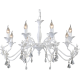 Подвесная люстра Arte Lamp Angelina A5349LM-8WH