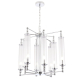 Подвесная люстра Crystal Lux Tomas SP8 D650 Chrome