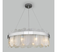 Подвесная люстра Bogates Conte 333/10