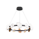 Люстра Kink Light Юнни 07693-12A,29