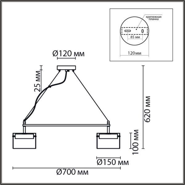 Подвесная люстра Lumion Comfi Natalina 8232/6 Подвесная люстра Lumion Comfi Natalina 8232/6