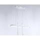 Подвесная светодиодная люстра Ambrella light Comfort Line FL5383