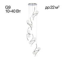 Подвесная люстра Citilux CL206091