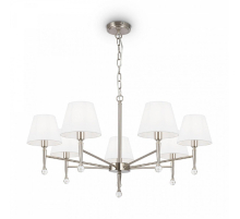 Подвесная люстра Freya Rosemary FR2190PL-07N