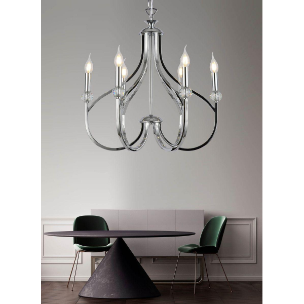 Подвесная люстра Lumina Deco Archetype LDP 1250-6 CHR Подвесная люстра Lumina Deco Archetype LDP 1250-6 CHR