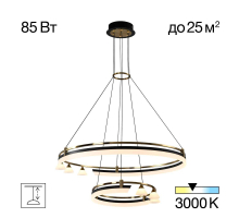 Подвесная светодиодная люстра Citilux CL211092