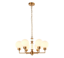 Подвесная люстра Favourite Newfangled 2670-6P