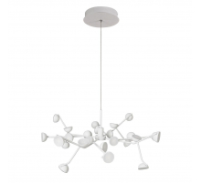 Подвесная светодиодная люстра Mantra Adn 8652