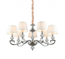 Подвесная люстра Omnilux Mozatte OML-72403-07