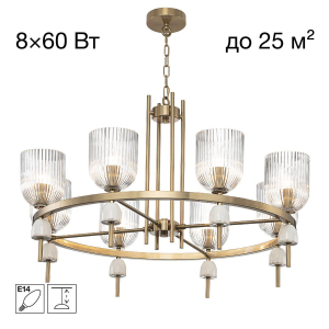 Подвесная люстра Citilux Carson CL255183