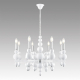 Подвесная люстра Lumion Nana Moderni 8260/8